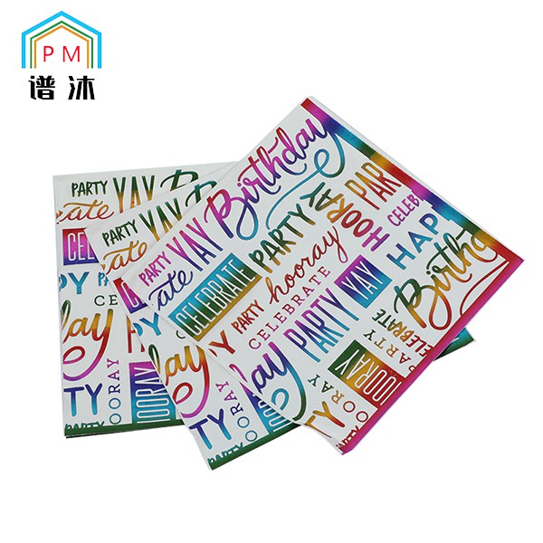 Beautiful Paper Napkins